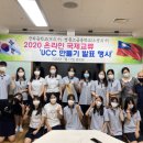 군위중학교 이미지