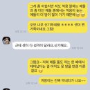 신영산 이미지