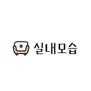 세븐일레븐 영종운서점 이미지