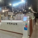 삼형제푸드 이미지