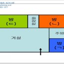 구평동-16 이미지