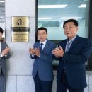 시의회(본관) 이미지