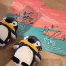 가족뮤지컬 아름다운 선물 공연 | 가족 뮤지컬 추천 긴긴밤 설가은 이형훈 후기 어른이 어린이 모두 볼만한 공연