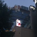 주식회사 에스씨엘 이미지