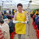 (주)파주민보 이미지