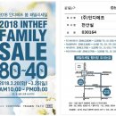 트루젠조이너스 이미지