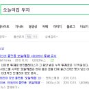 주식회사 버킷플레이스 이미지