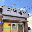 비산로5길-3 이미지