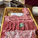 양산고기백화점 이미지