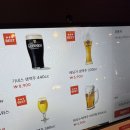 기네스생맥을 마실 수 있는 구기동맛집 골뱅이집 태성골뱅이 상명대구기점 내돈내산후기