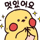 동아웰빙타운 이미지