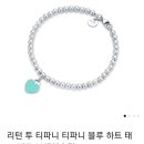 블루태크 이미지