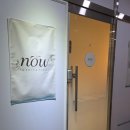 아이콤스타타워 | [세종 나성동] 나우명상센터 세종본점 :: 마음챙김으로 나를 돌보는 명상 입문 세션 후기