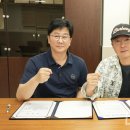 (주)다올 이미지