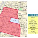 명장2동-5 이미지