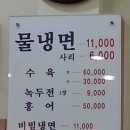 일산로 803번길 이미지