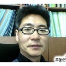 대교공인중개사사무소 이미지