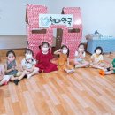 천마약국 이미지