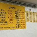영아할인마트