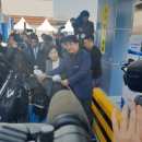 고속도로충전소(상) 이미지