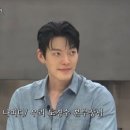 팡팡이오