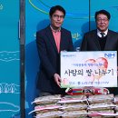 농협중앙회의성군지부 이미지