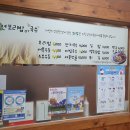 가야벽산아파트 상가 이미지