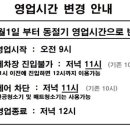 워시크루셀프세차 이미지