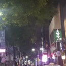 박성배가구