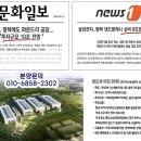 고덕헤리움시그니어 이미지