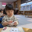 리틀베베 이미지