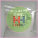 도봉-도봉-2501 이미지