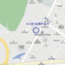 화천농협주유소 이미지