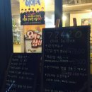 72420(칠리사이공) 이미지