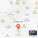 펜션 추천 제주도민 찐맛집] 하르방밀면 노형점 제주에서 맛보는 제주도민 밀면 맛집!! 하르방밀면 노형점