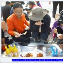 지산중학교 이미지