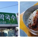 와트커피 이미지