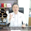 마스터의원 이미지