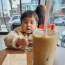 에이스커피컴퍼니