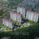 웅천주택단지 이미지