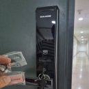 출장열쇠현관삼성도어락보조키설치 이미지