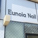 유노이아 이미지