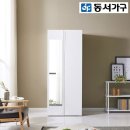 동서가구