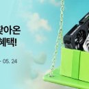 퍼스트아이엔씨 루리웹게임뉴스
