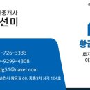 현대자동차광영점 이미지