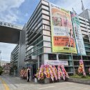 제20회 강북수석연합 회원전 참관기 이미지