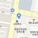 그라치에아트미술교습소