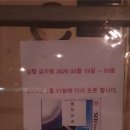 떳다PC방 이미지