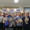 선연레미콘(주) 이미지