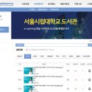 와이즈리서치 이미지